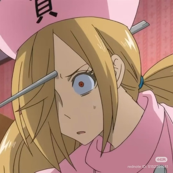 tianomi